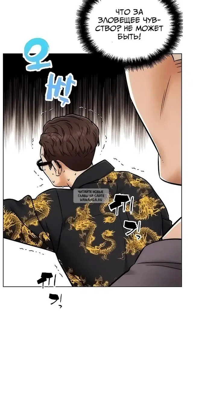 Page 62.000