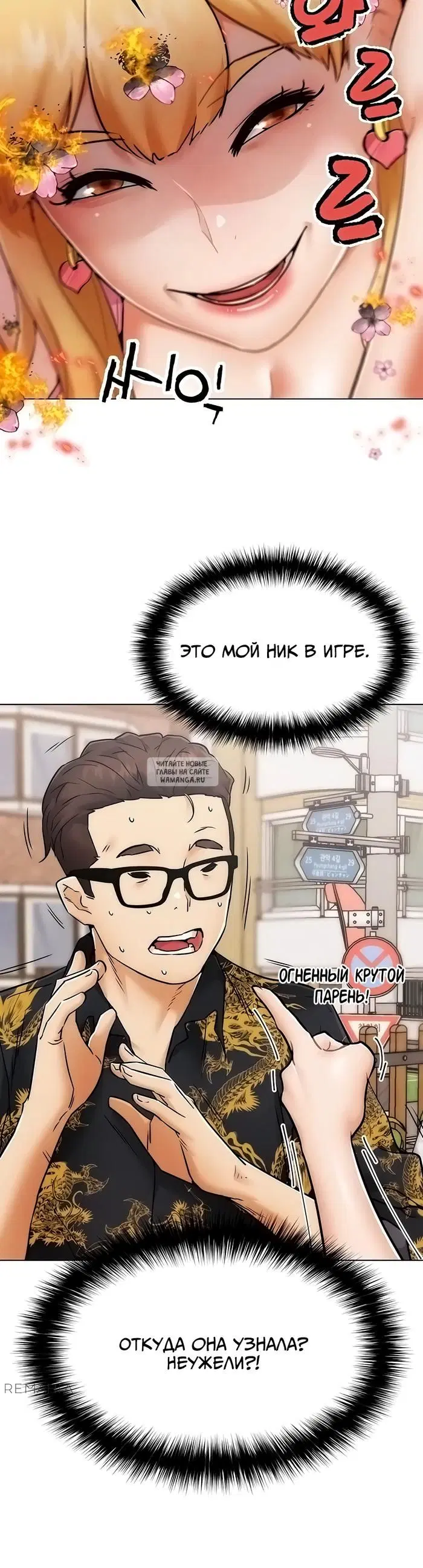 Page 71.000