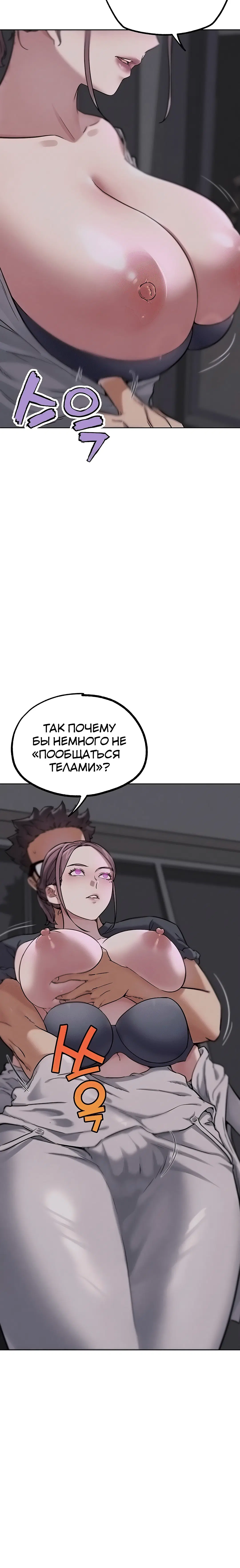 Page 7.003