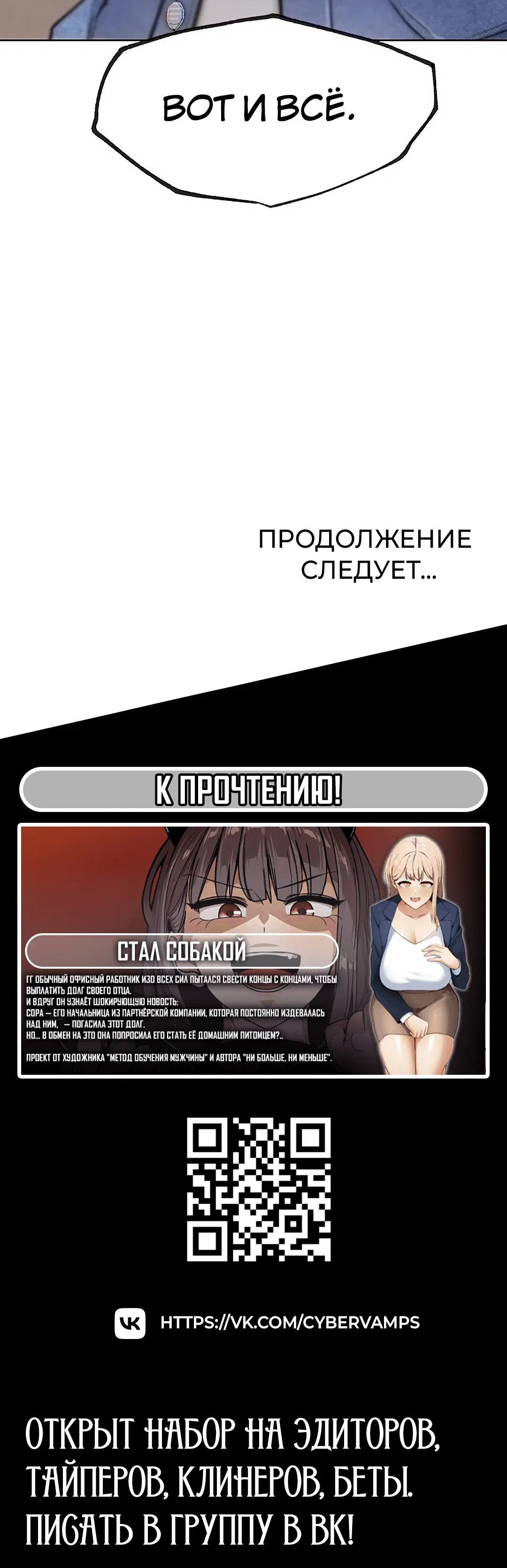 Page 7.001