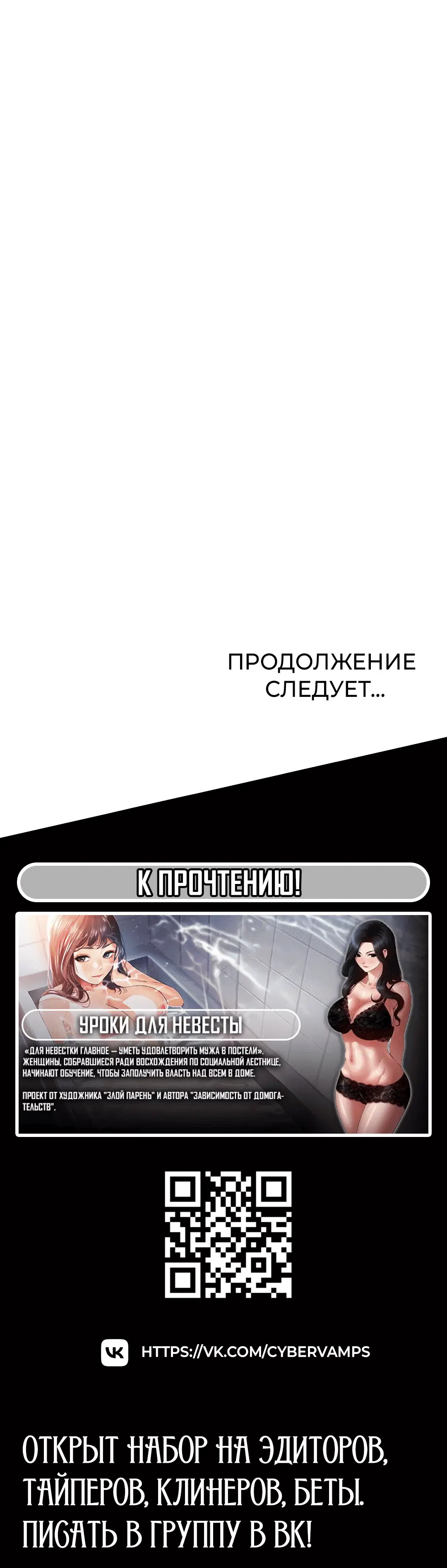 Page 7.003