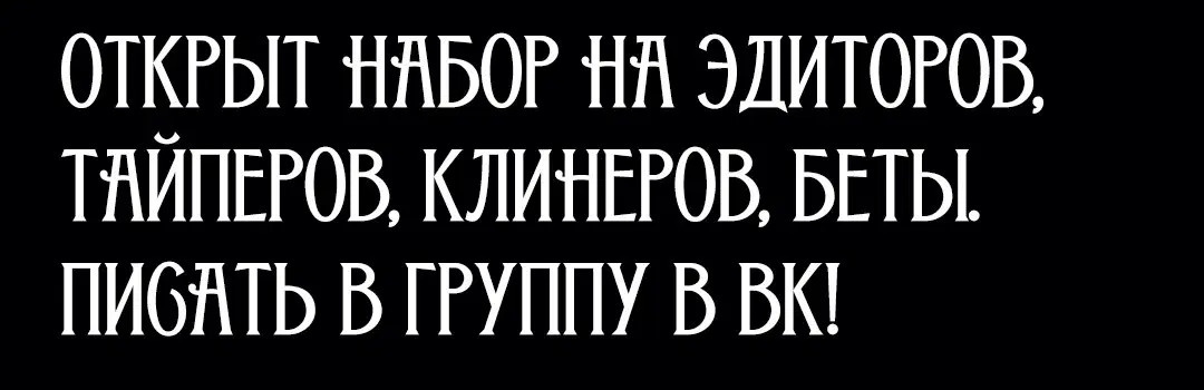 Page 8.001