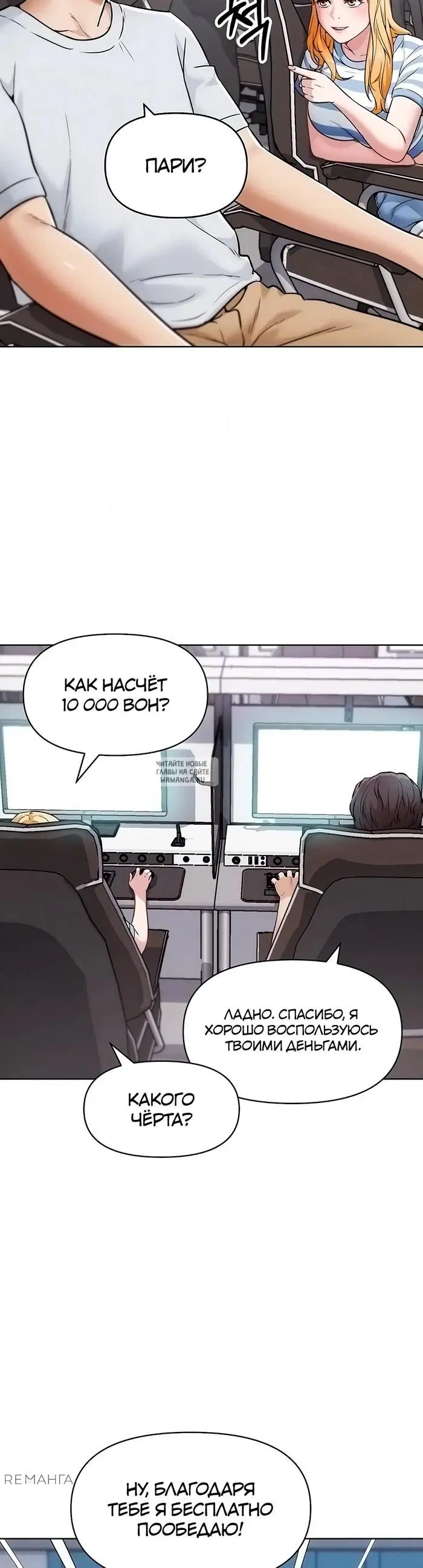 Page 9.000