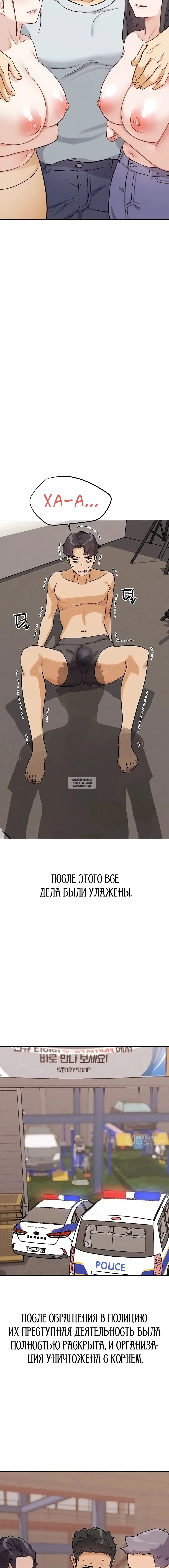 Page 9.000