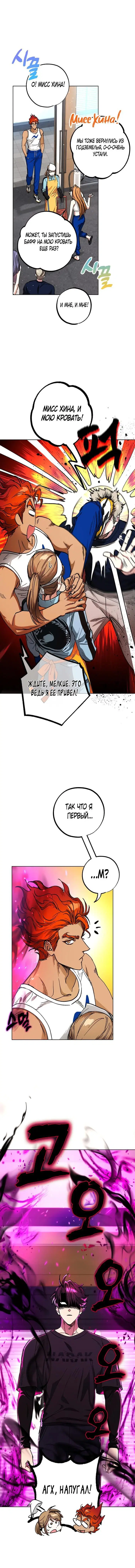 Page 15.000