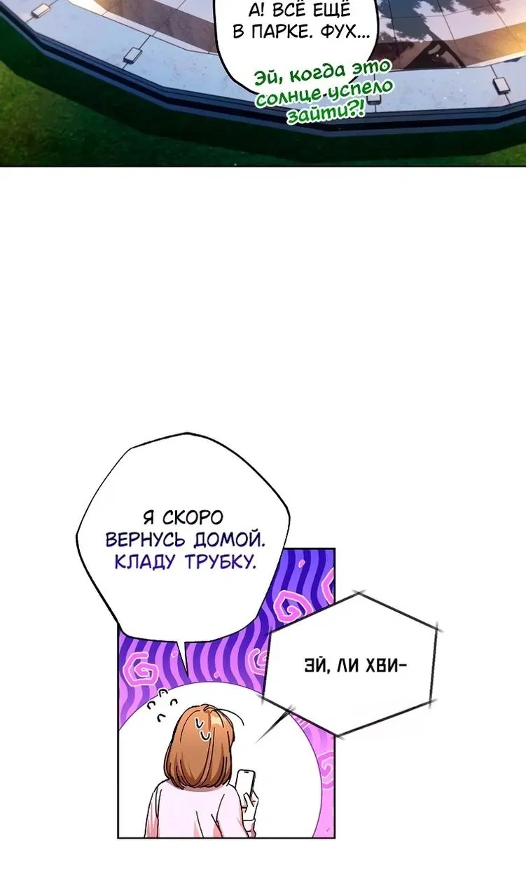 Page 18.000