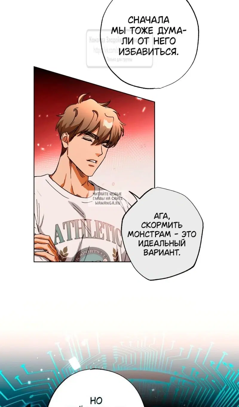 Page 19.000