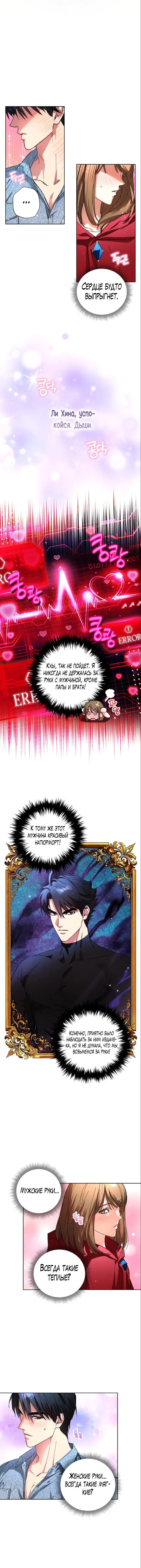 Page 10.000