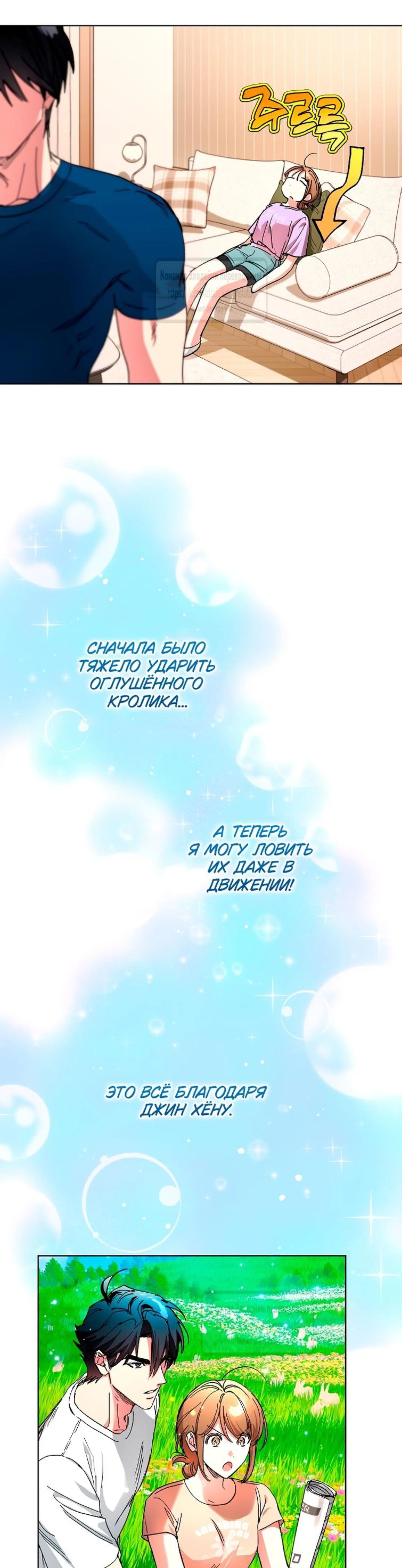 Page 10.002