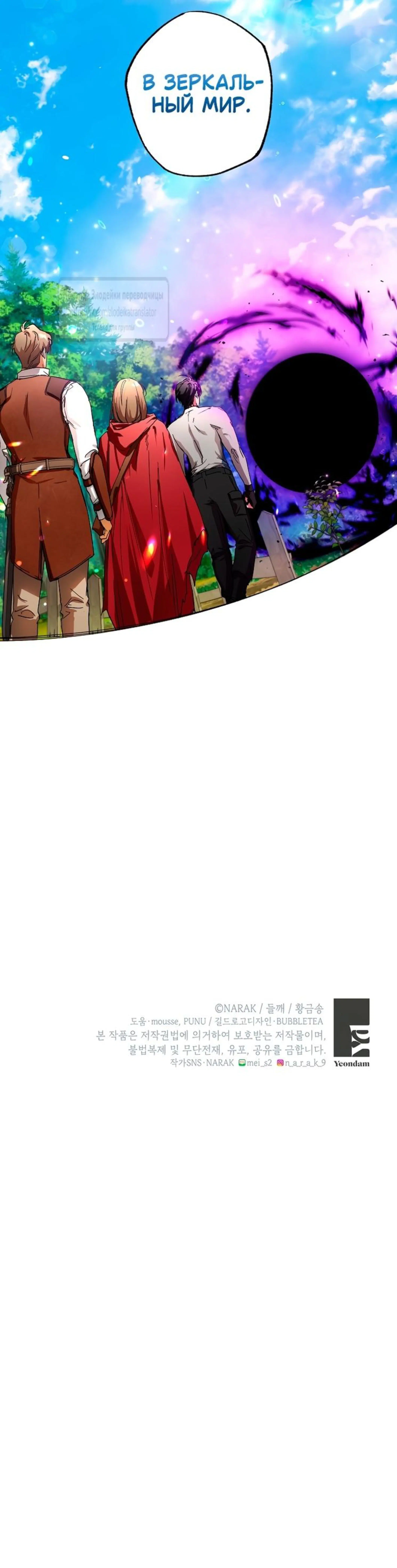 Page 10.002