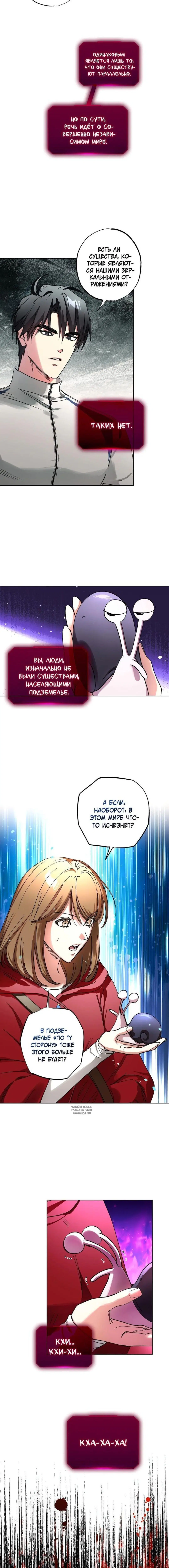 Page 10.000
