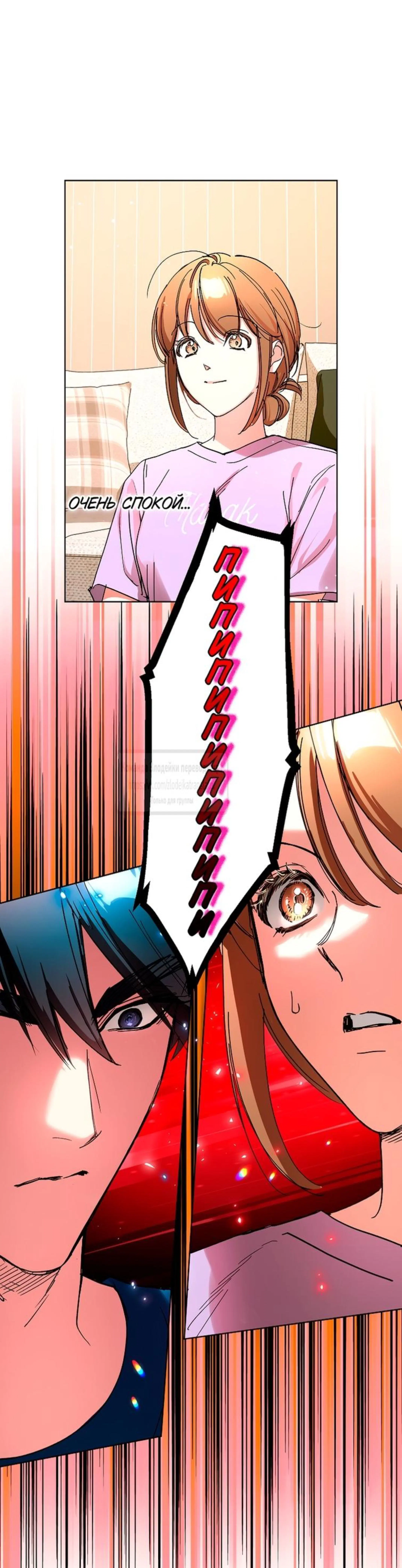 Page 11.002