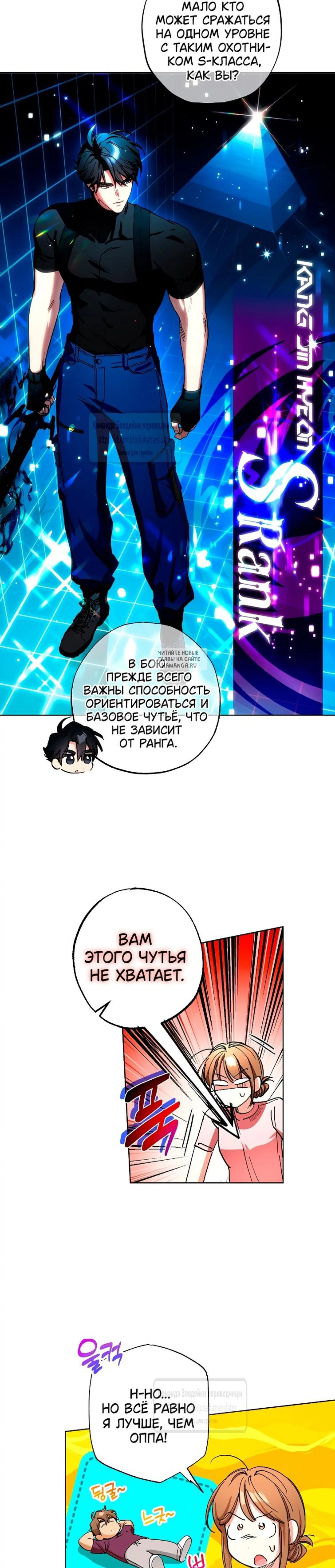 Page 1.001