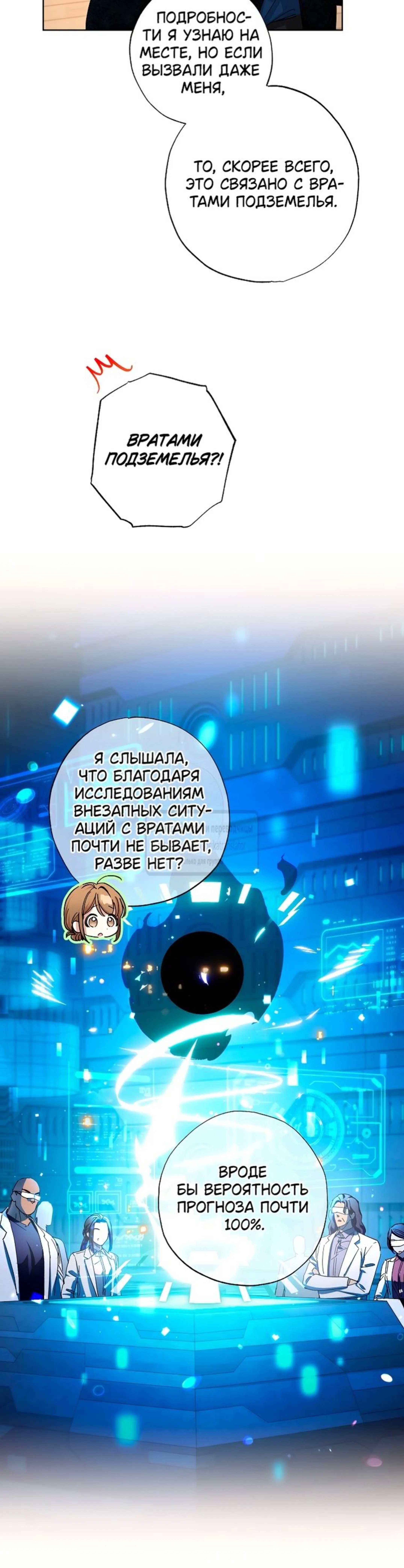 Page 1.002