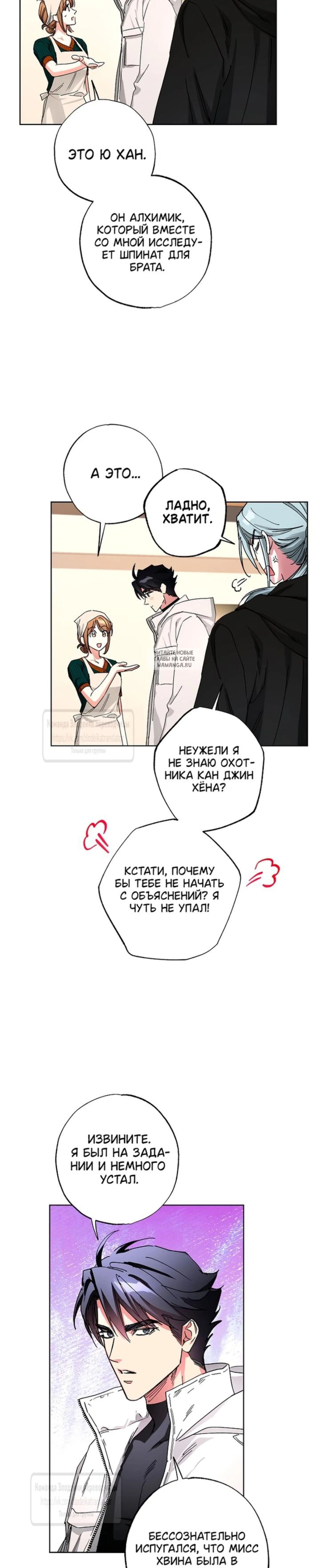 Page 1.001
