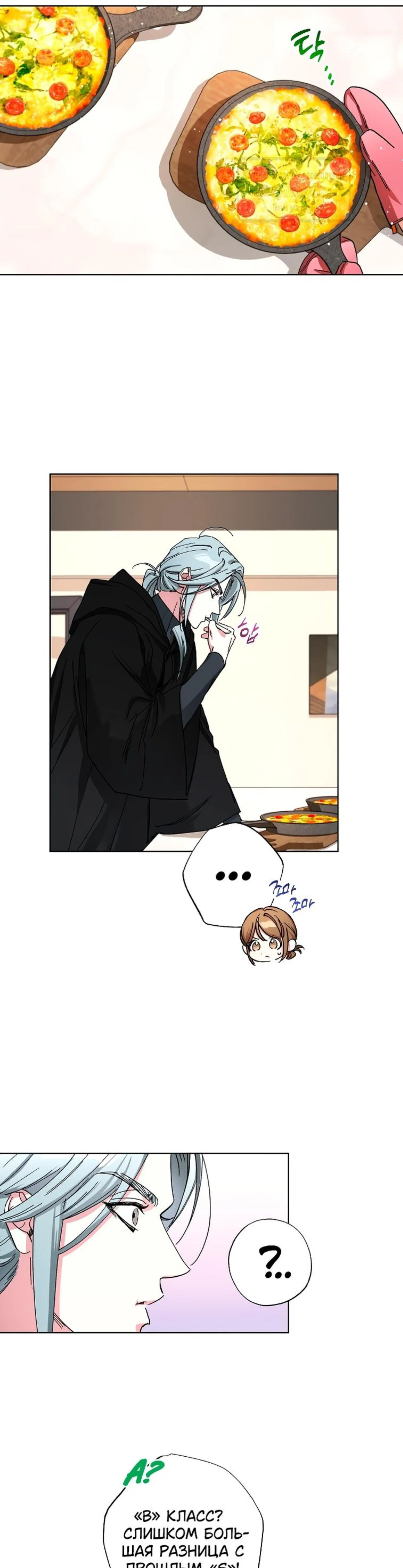 Page 1.002