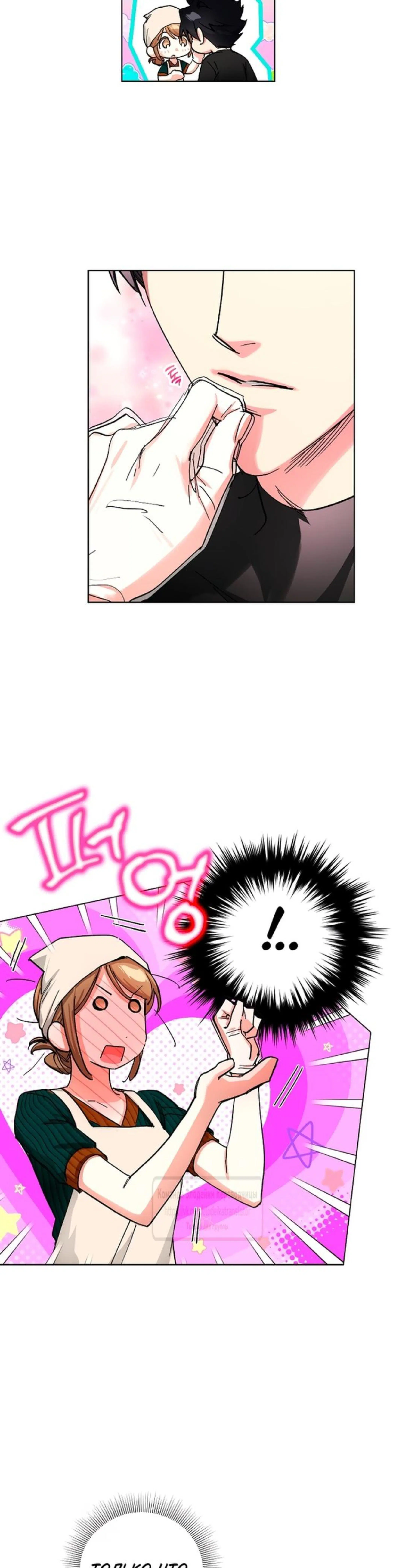 Page 1.002