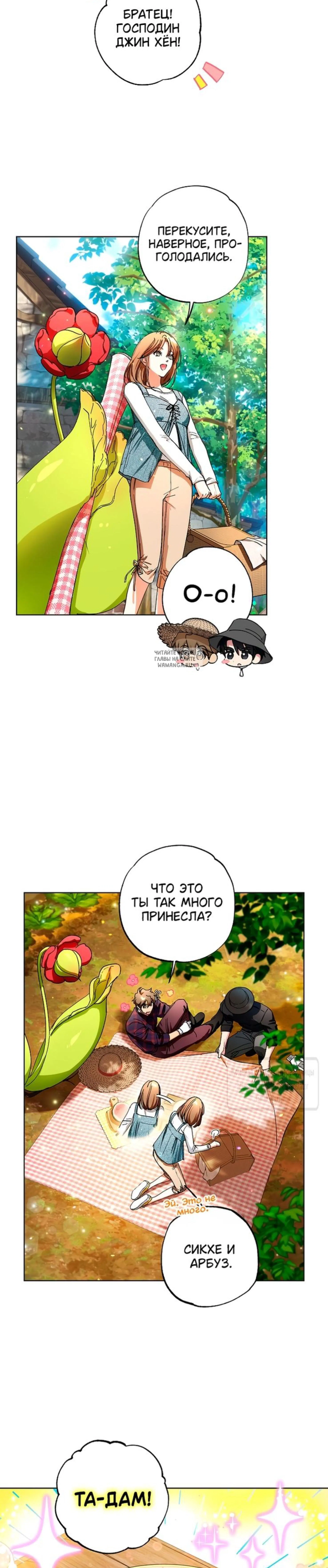 Page 1.001