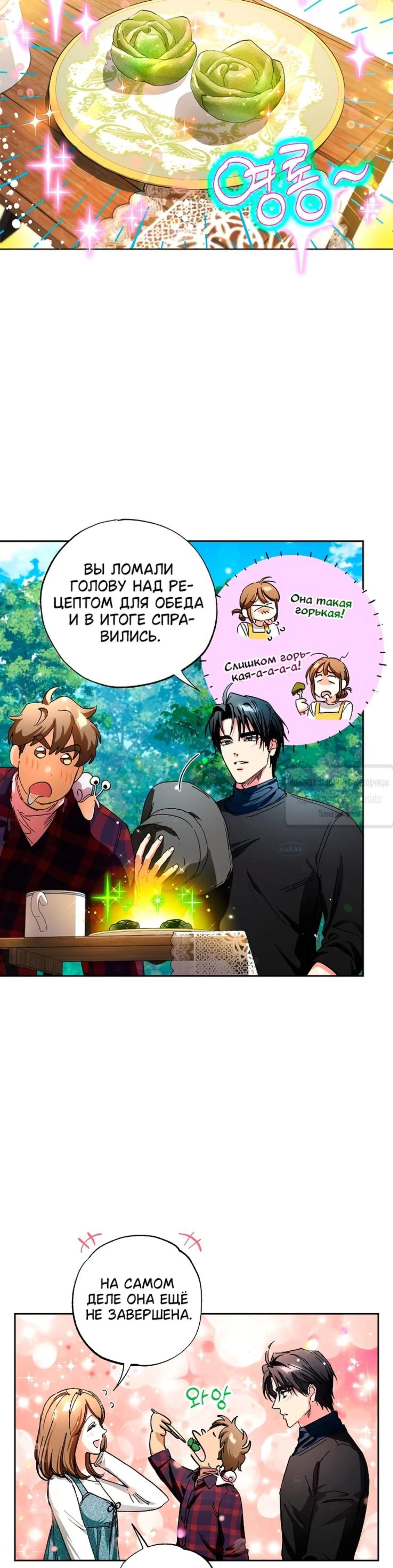 Page 1.002