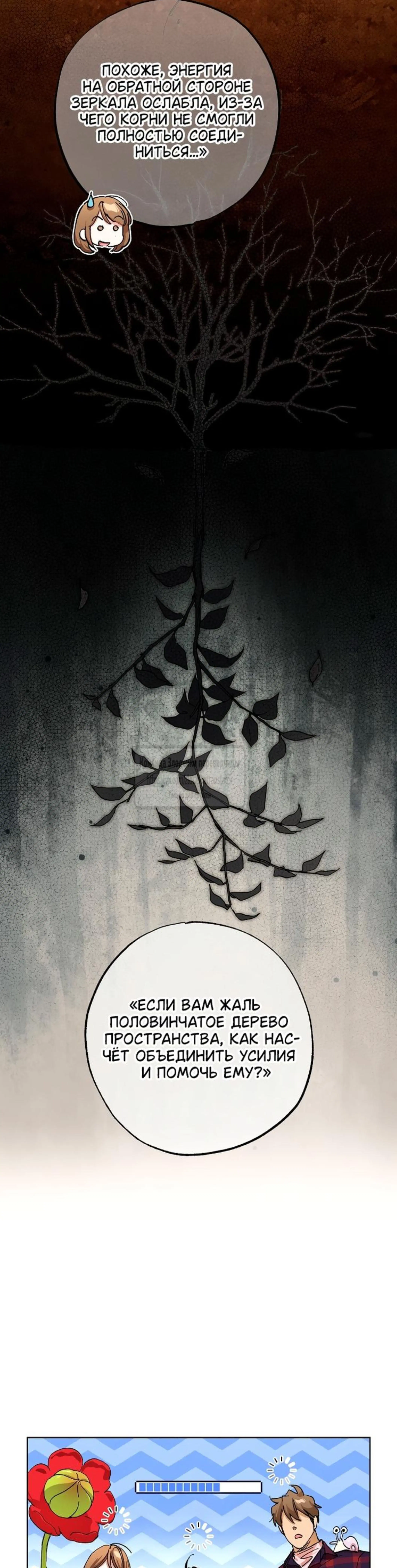 Page 1.002