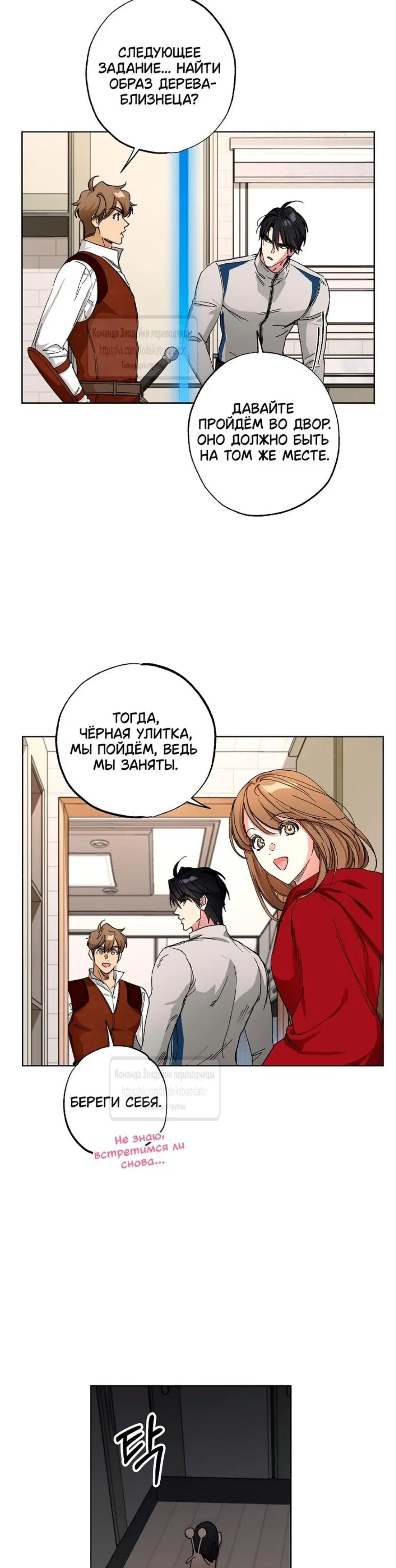 Page 1.001