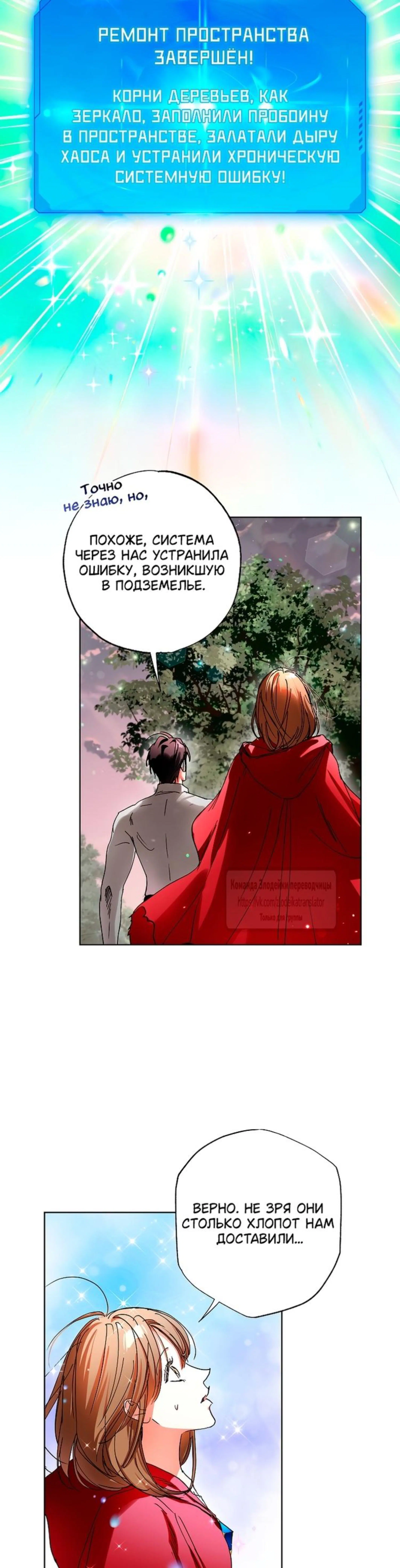 Page 1.002