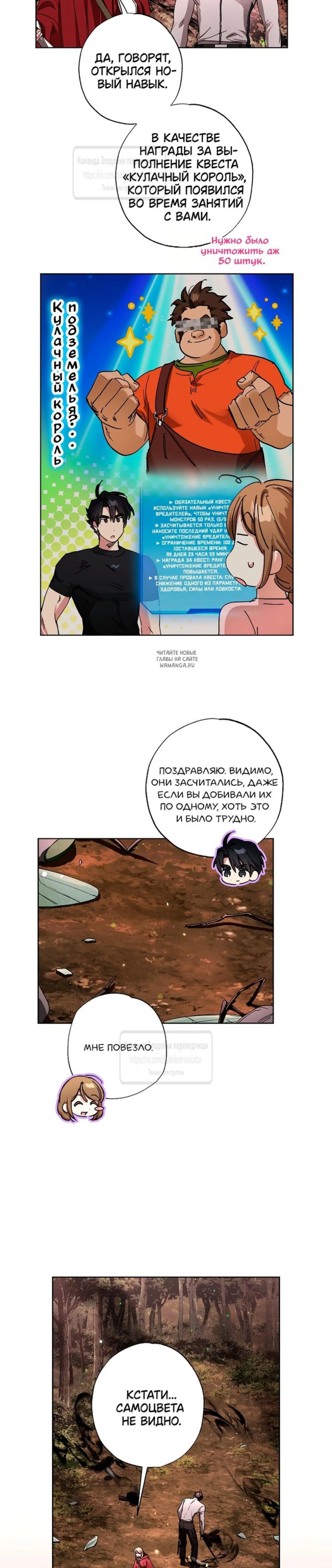 Page 1.001