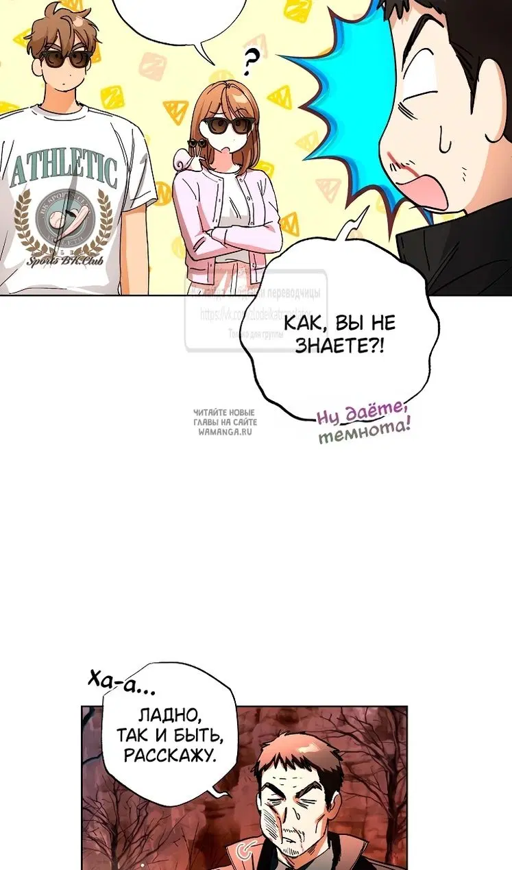 Page 24.000