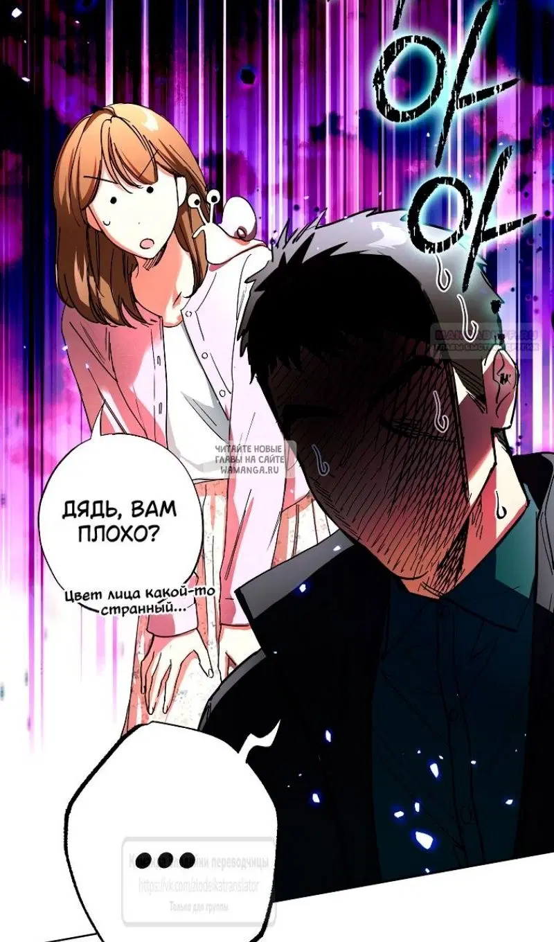 Page 24.000