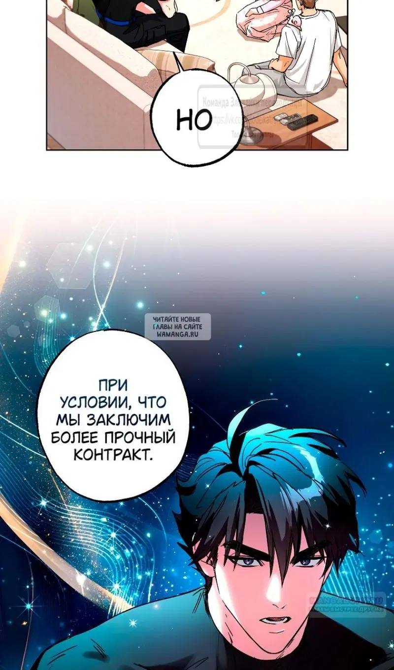 Page 24.000