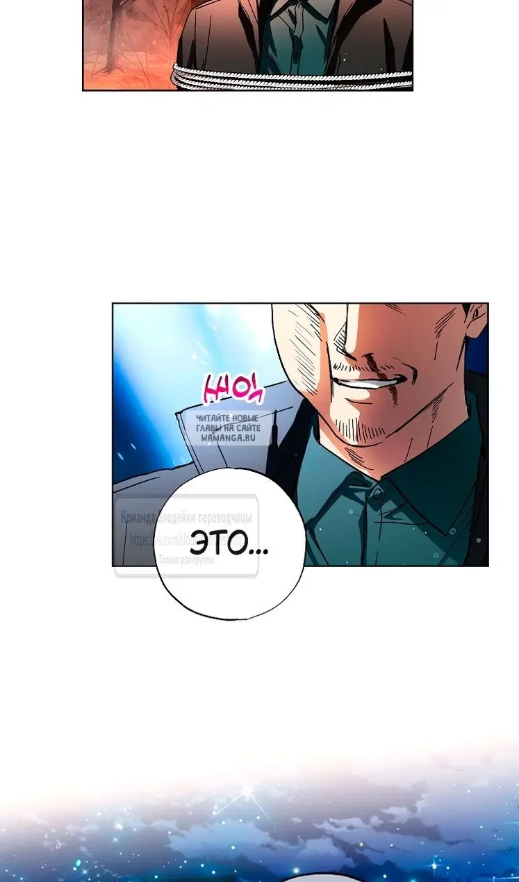 Page 25.000