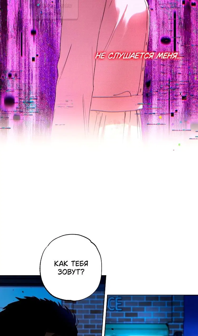 Page 26.000