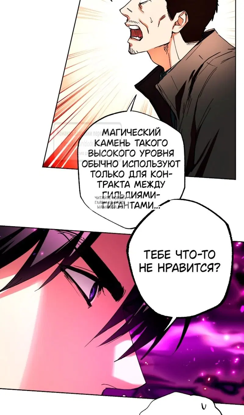 Page 26.000