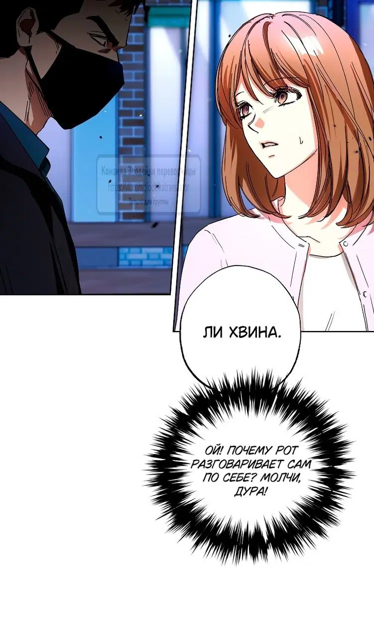 Page 27.000