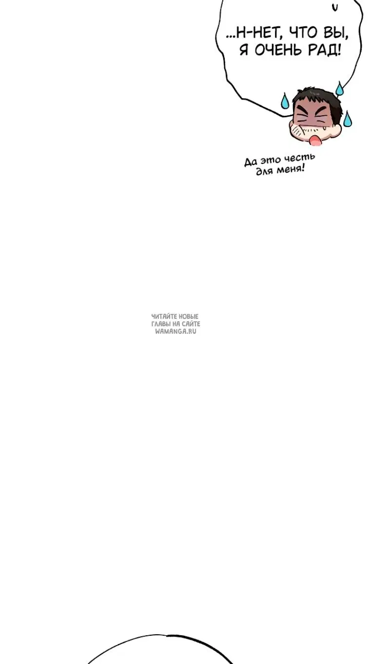 Page 27.000