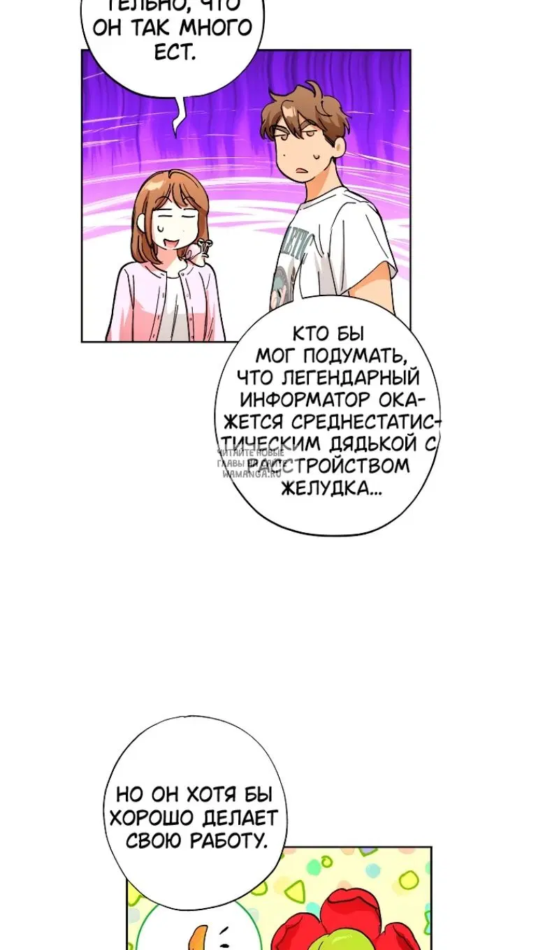 Page 28.000