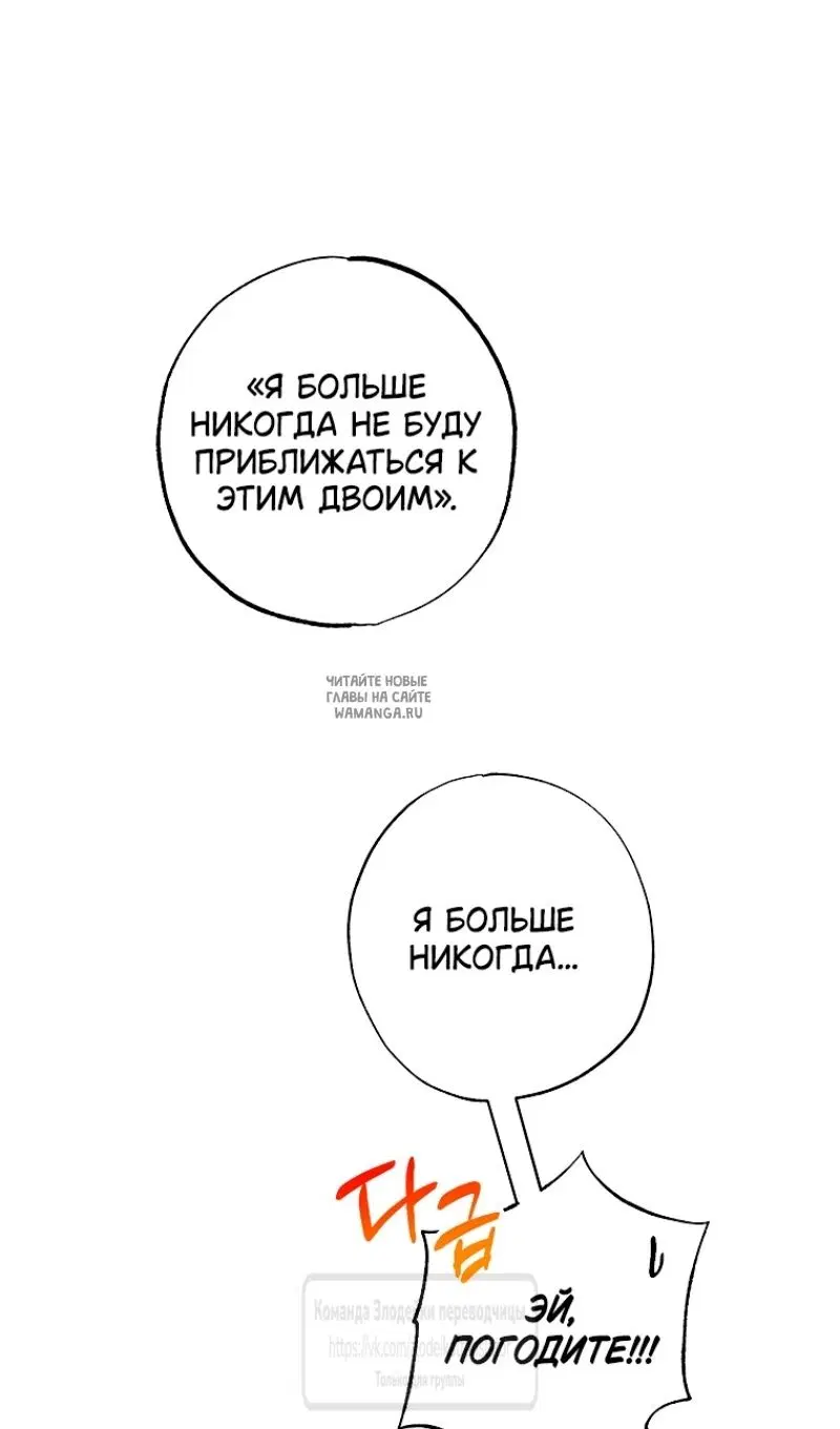 Page 29.000