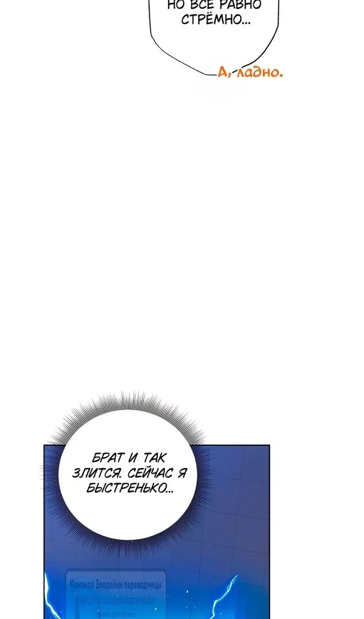 Page 20.000