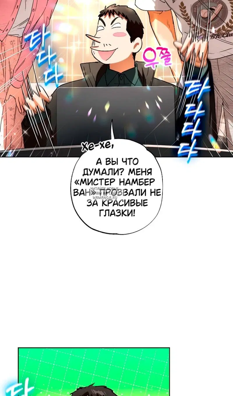 Page 21.000