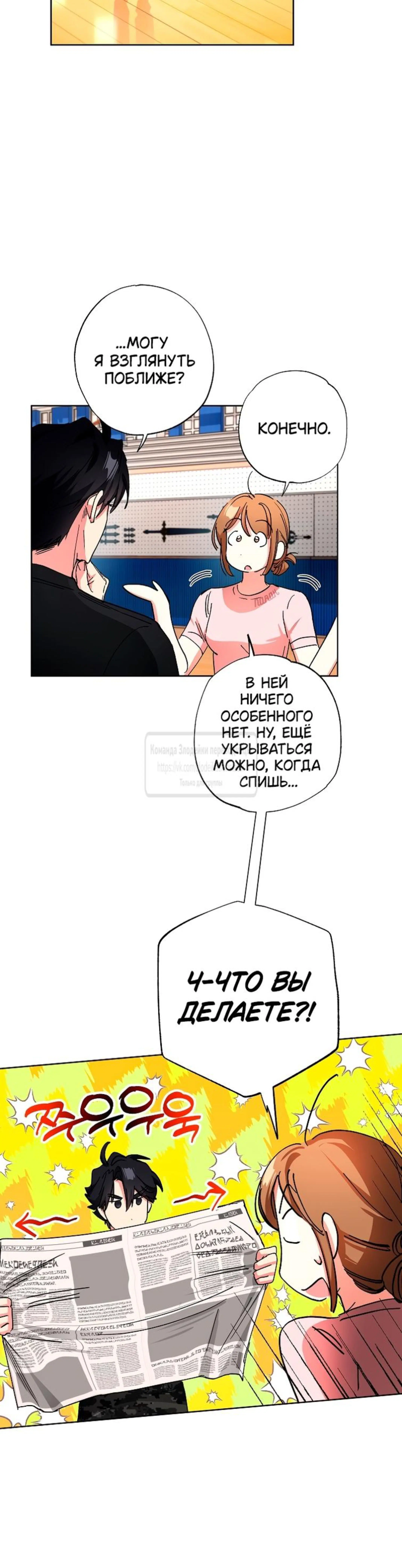 Page 2.002