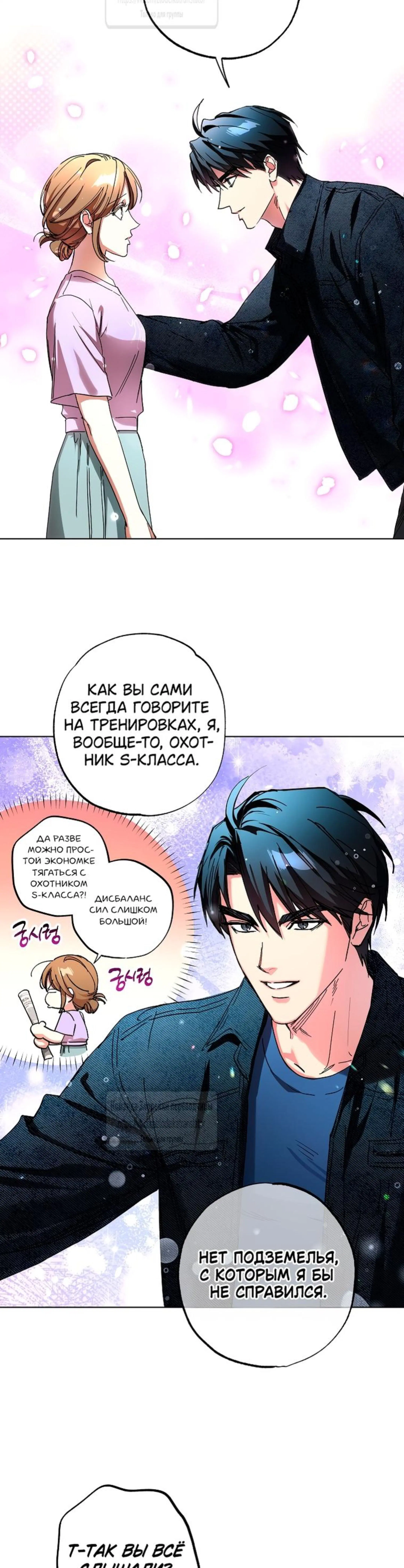 Page 2.002