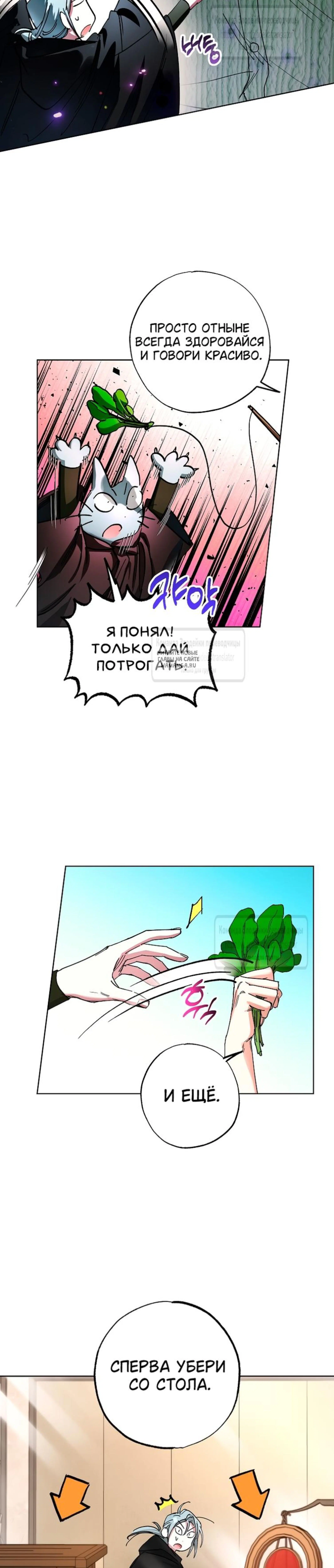 Page 2.001
