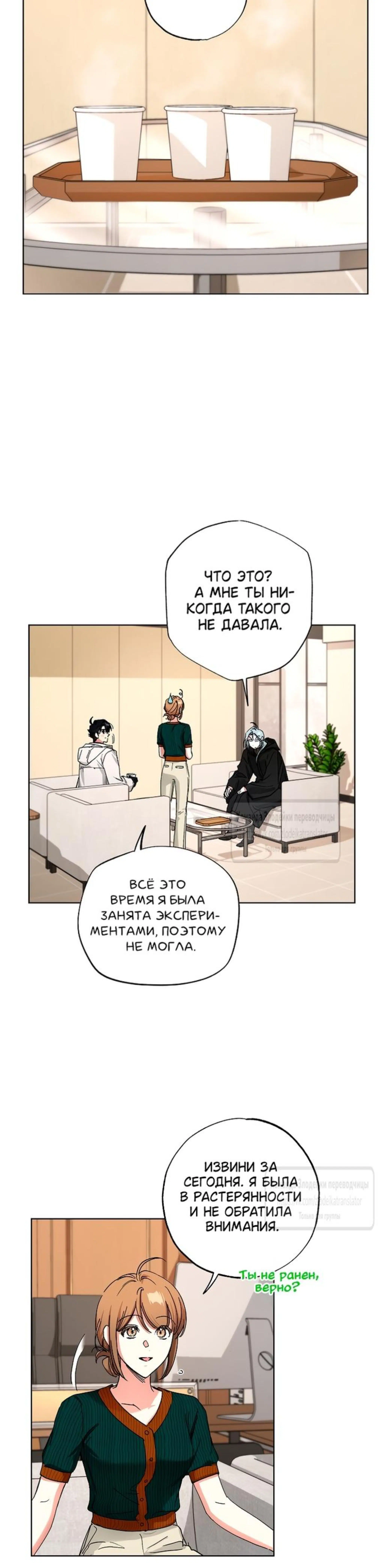 Page 2.002