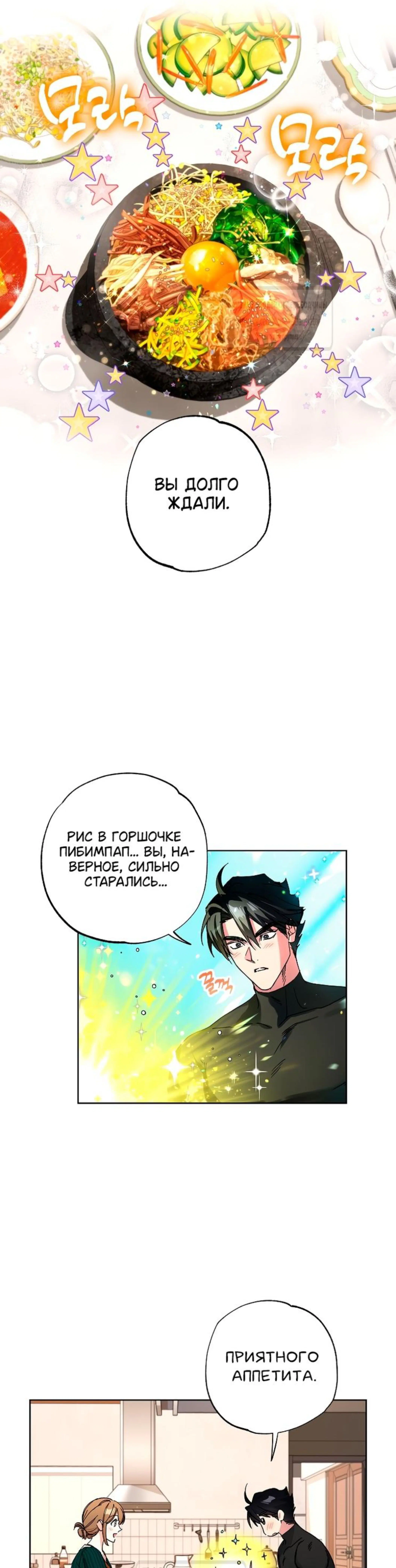 Page 2.002