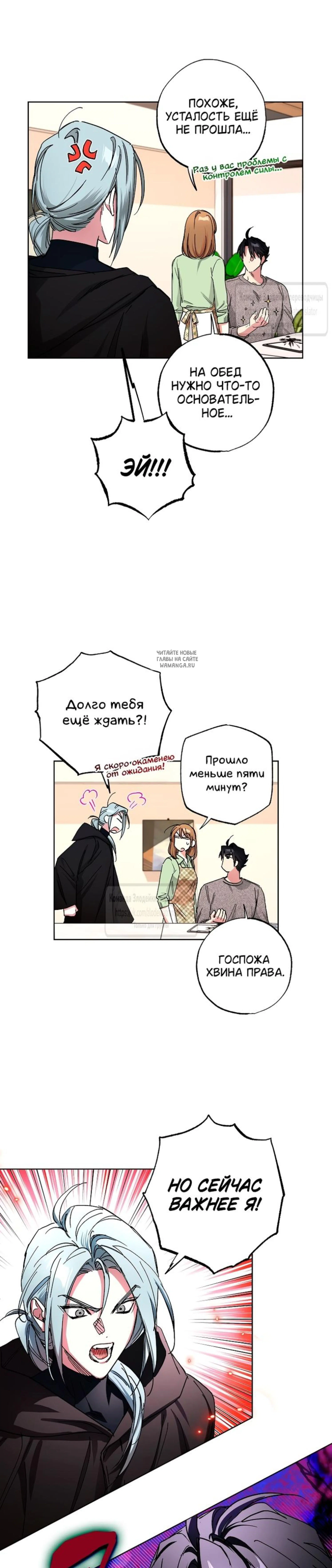 Page 2.001
