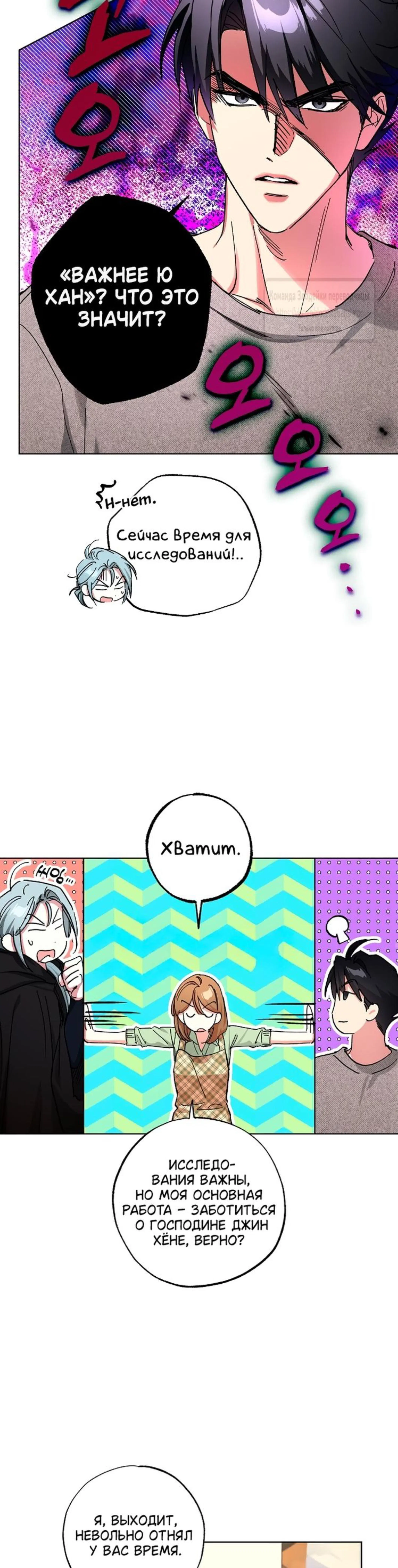 Page 2.002