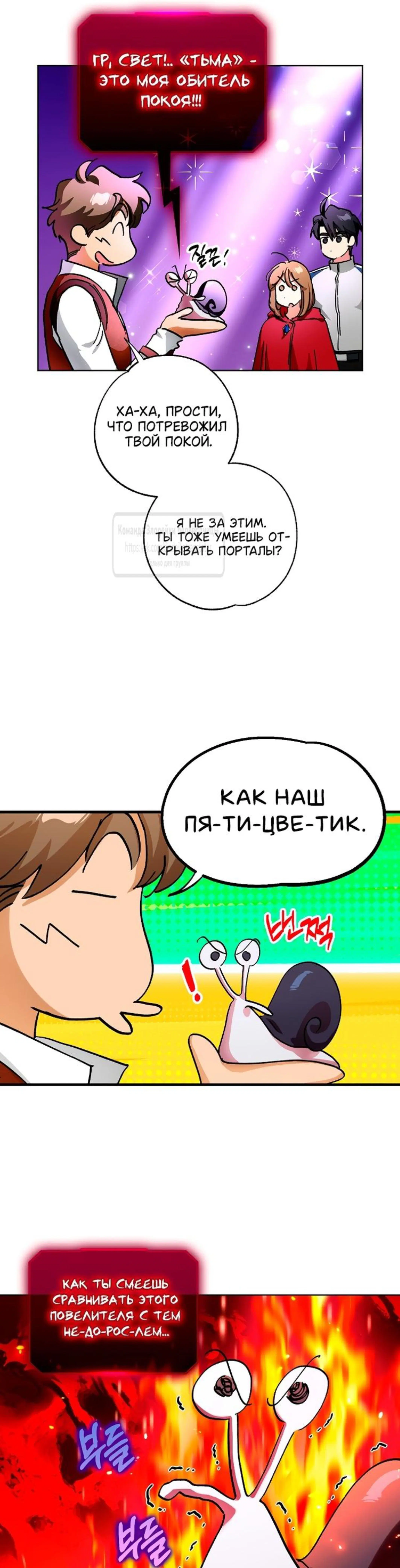 Page 2.002