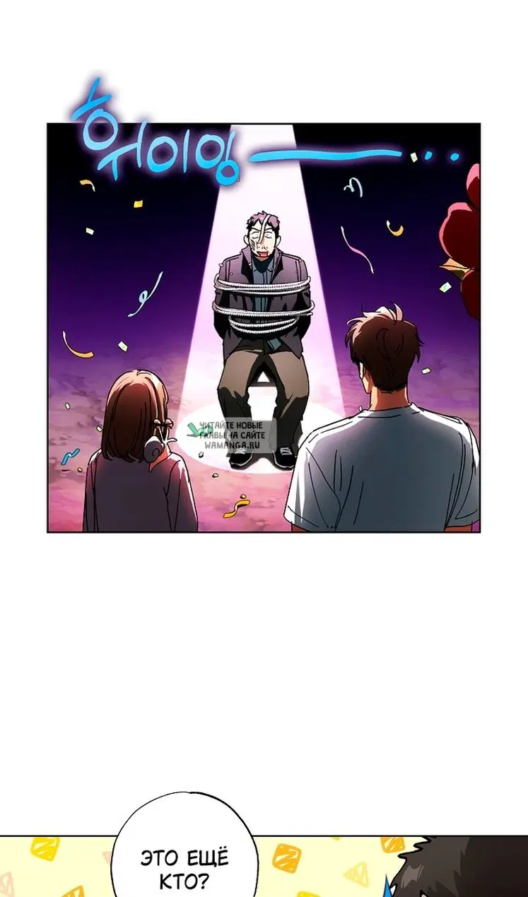 Page 23.000