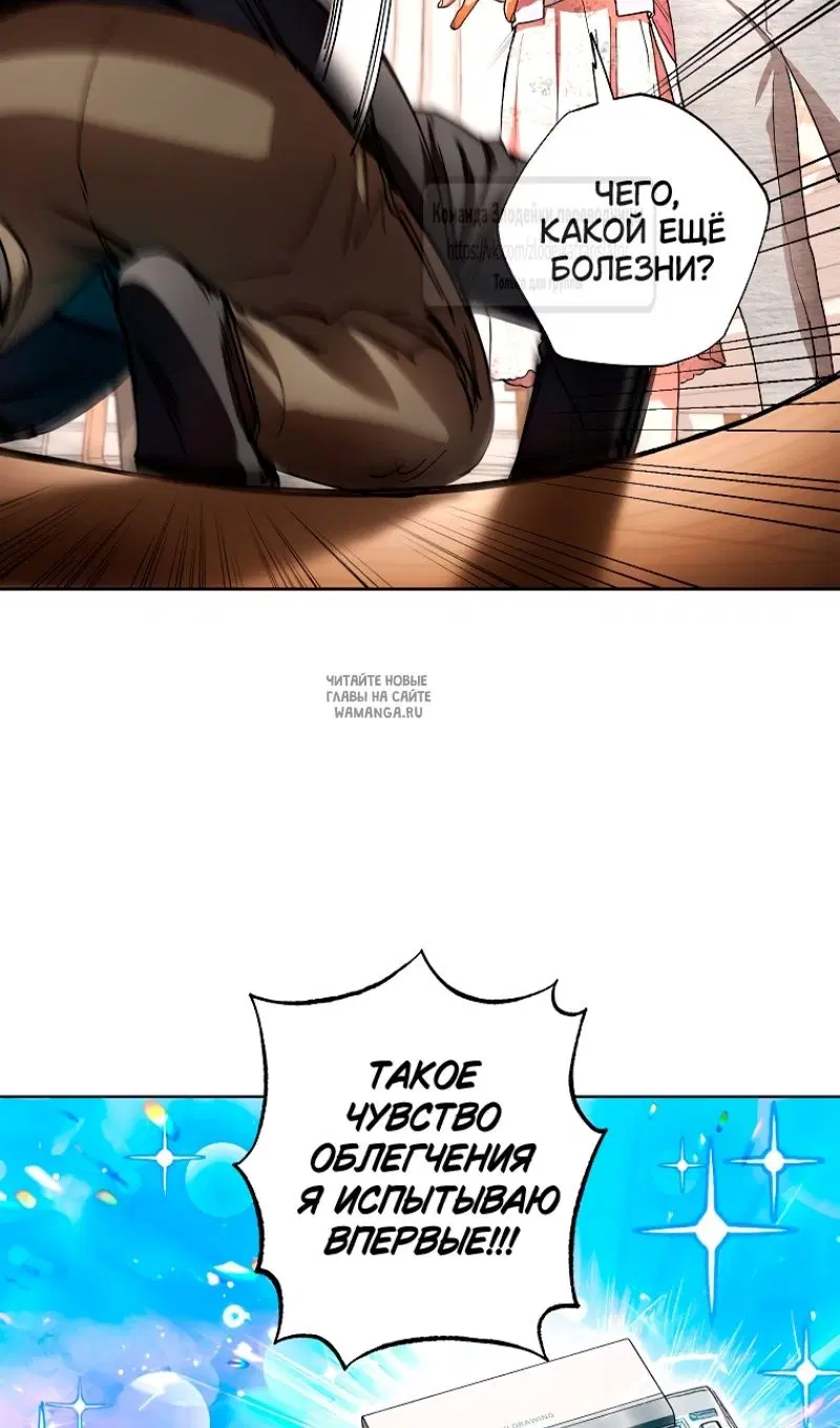 Page 34.000