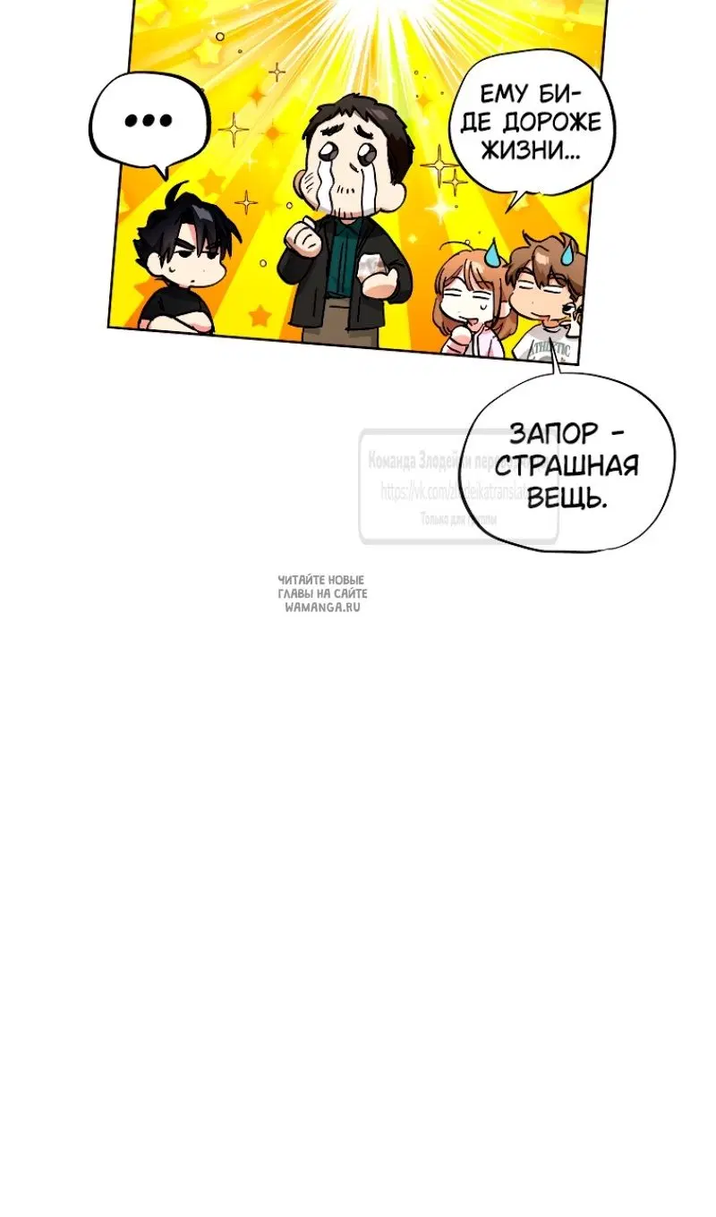 Page 34.000